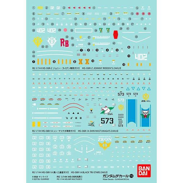 Bandai 1/144 GD-116 RG MS-06R High Mobility Zaku Multiuse Waterslide Decal