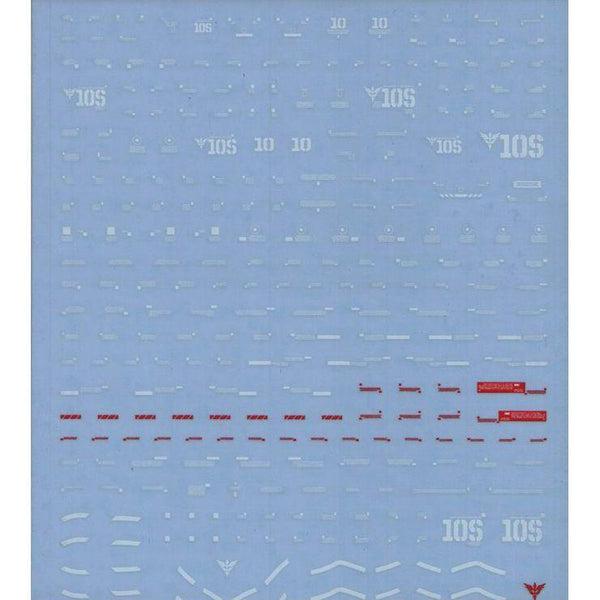 Bandai 1/144 HG GD-85 Sinanju Waterslide Decals