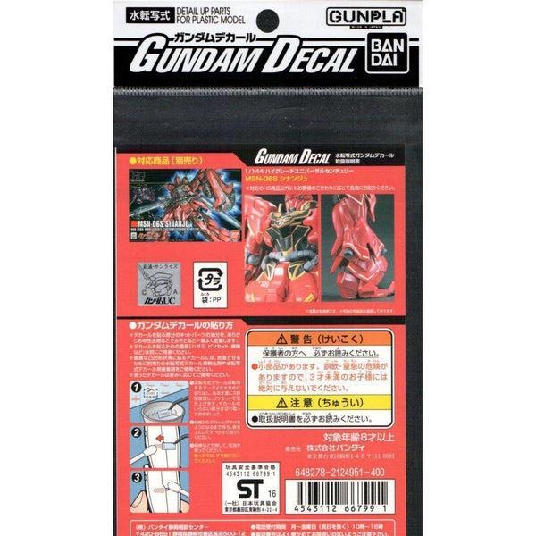Bandai 1/144 HG GD-85 Sinanju Waterslide Decals rear package art