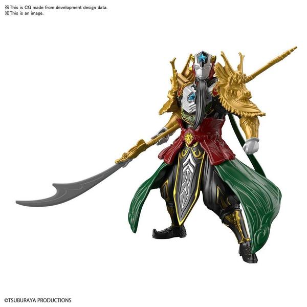 Gundam Express Australia Bandai 1/144 EG Ultraman Titas Guan Yu Armour front on view.