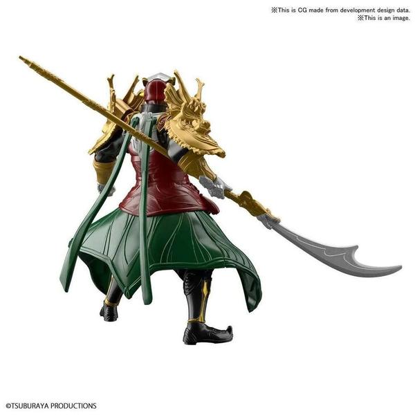 Gundam Express Australia Bandai 1/144 EG Ultraman Titas Guan Yu Armour rear view.