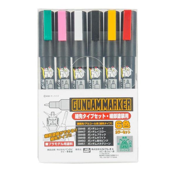Gundam Marker -  Fine Edge Set