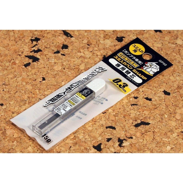  Mechanical Pencil Replacement 0.3mm leads package artwork