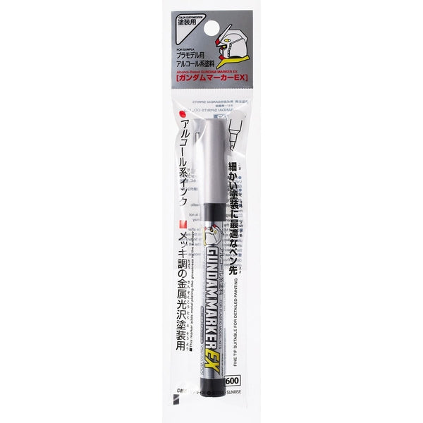 Gundam Marker - EX Plated Silver package artwork