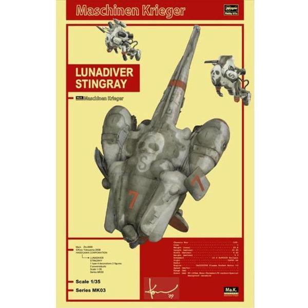 Hasegawa 1/35 Ma.k Lunadiver Stingray package art