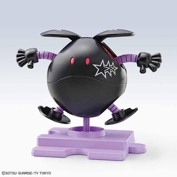 Bandai Haropla Black Tri-Haro with arms and legs