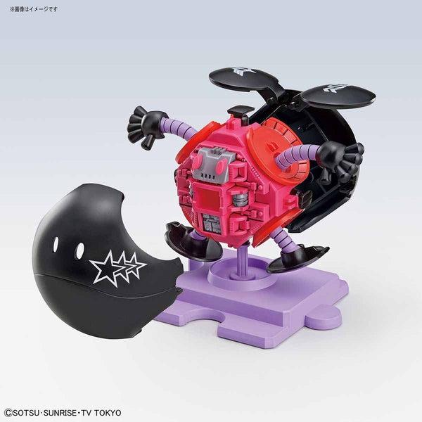 Bandai Haropla Black Tri-Haro internal view