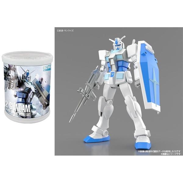 Bandai 1/144 EG RX-78-2 Gundam Round Box [Snow Image Colour Ver]  front on view and package artwork