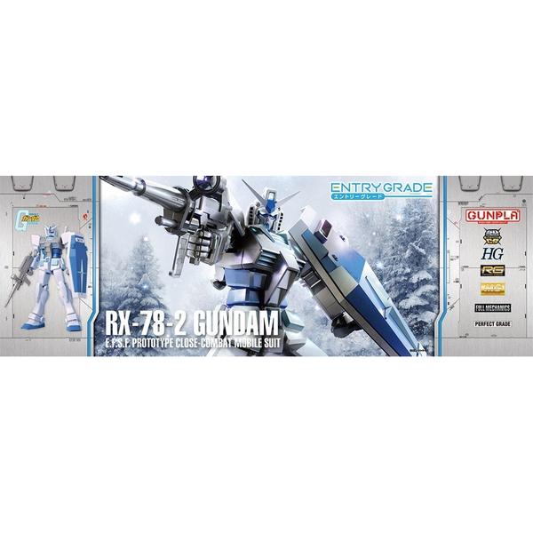 Bandai 1/144 EG RX-78-2 Gundam Round Box [Snow Image Colour Ver] package artwork