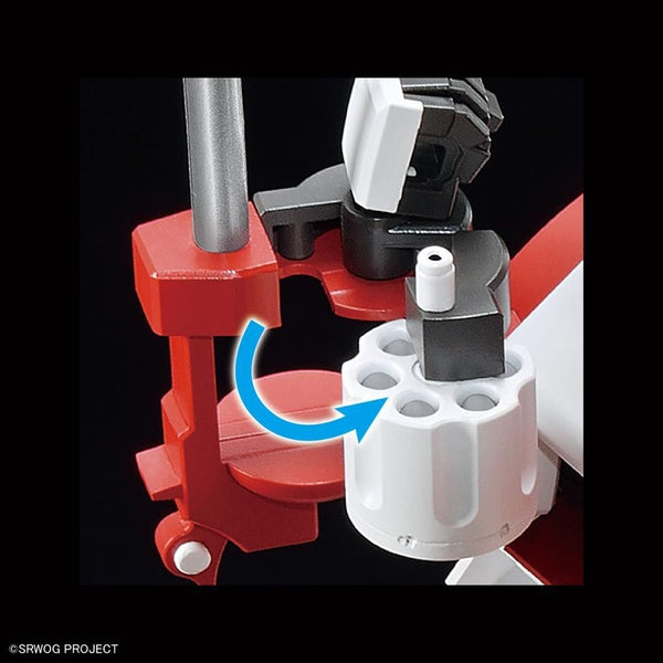 Bandai HG Alt Eisen one of the gimmicks