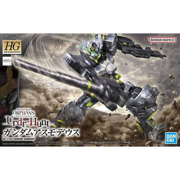 Bandai 1/144 HGIBO Gundam Asmodeus (Asmoday) package artwork