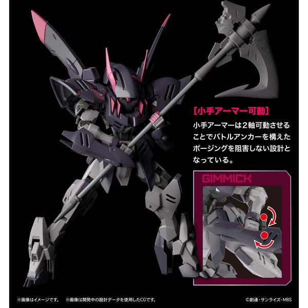 Bandai 1/144 HG ASW-G-56 Gundam Gregory gimmicks 3