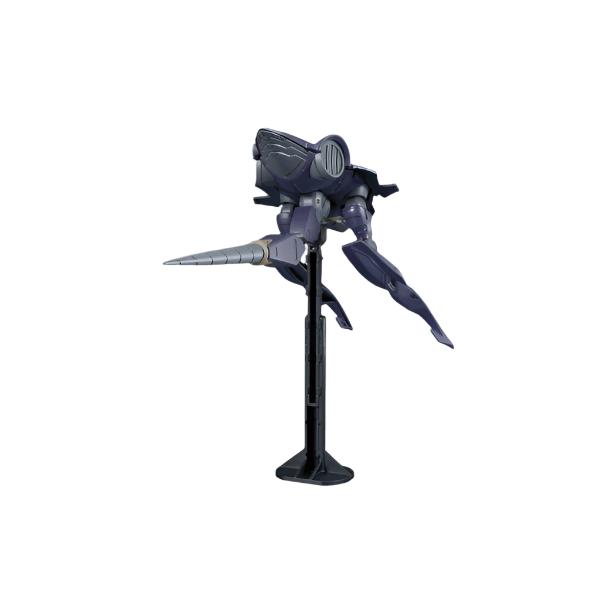 Bandai 1/144 HG IBO Gundam Armour Hashmal front view pluma only