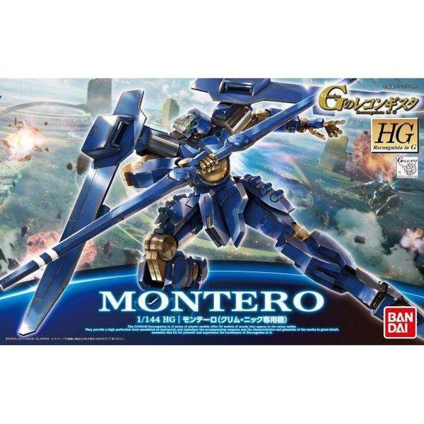 Bandai 1/144 HG Montero (Crim Nike Custom) package art
