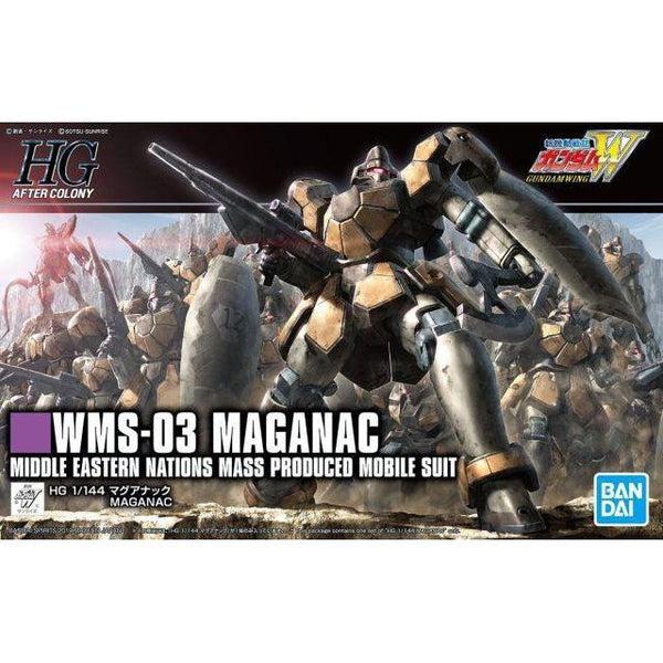 Gundam Express Australia Bandai 1144 HGAC Maganac package art