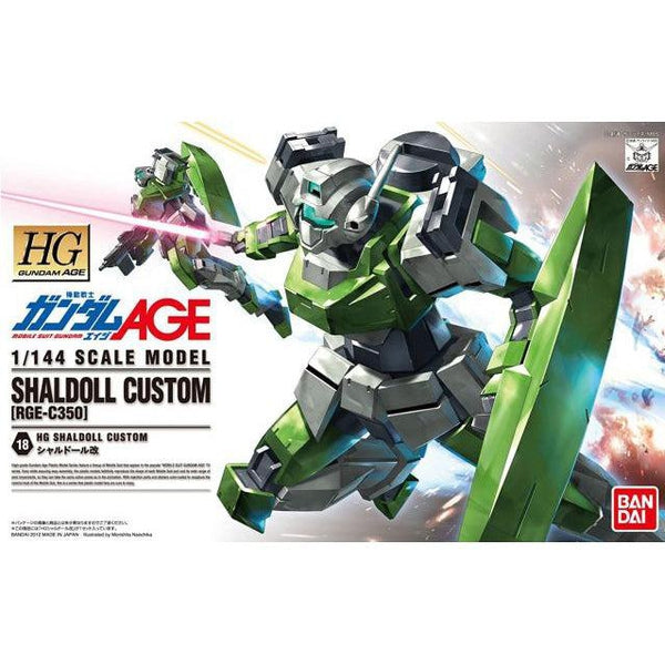 Bandai 1/144 HG Shaldoll Custom package artwork