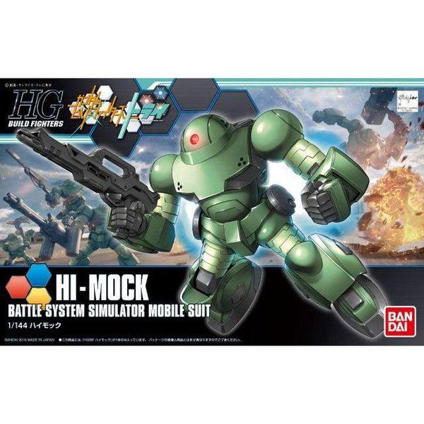 Bandai 1/144 HGBF Hi-Mock package art