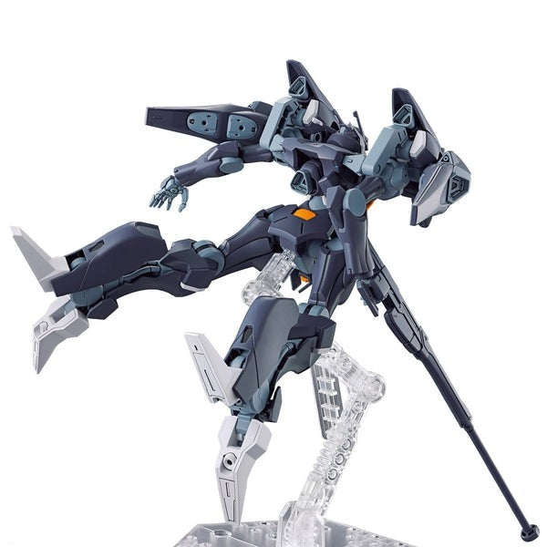 Bandai 1/144 HG Gundam Pharact moving shin armour
