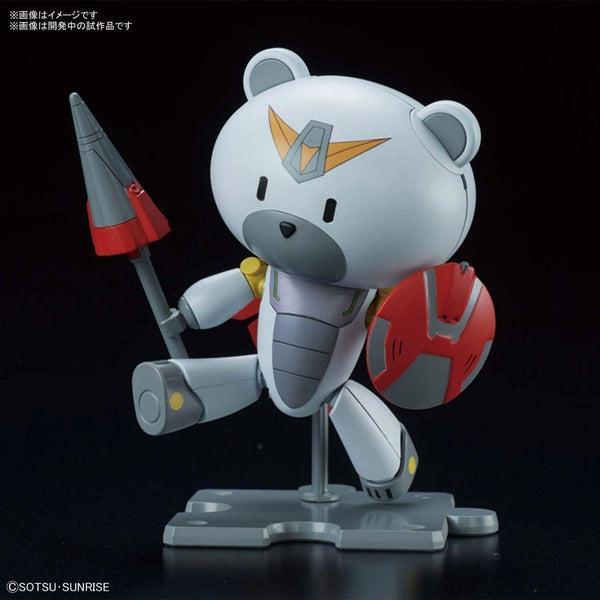 Bandai HGPG Petit'Gguy Justice Guy 1