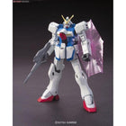 Mobile Suit Victory Gundam