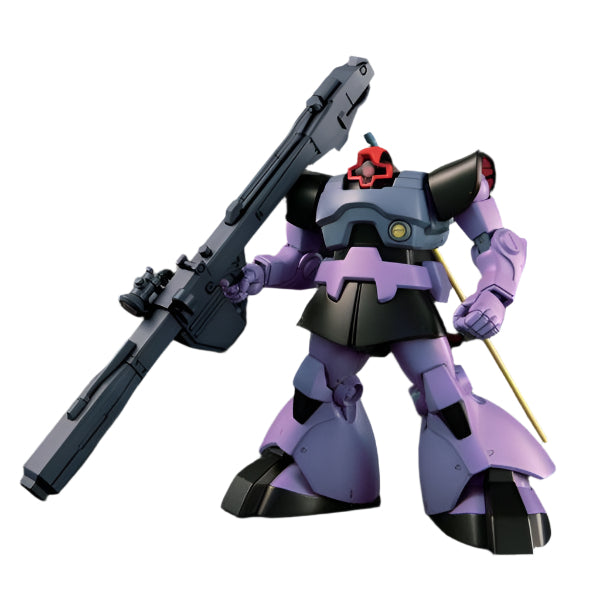 Bandai 1/144 HGUC MS-09 Dom/ MS09-R Rick Dom with bazooka