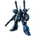 Mobile Suit Gundam 0080 War in the Pocket