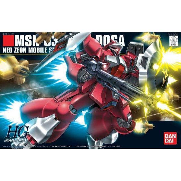 Bandai 1/144 HGUC MSN-03 Jagd  (Quess Paraya Custom) package art