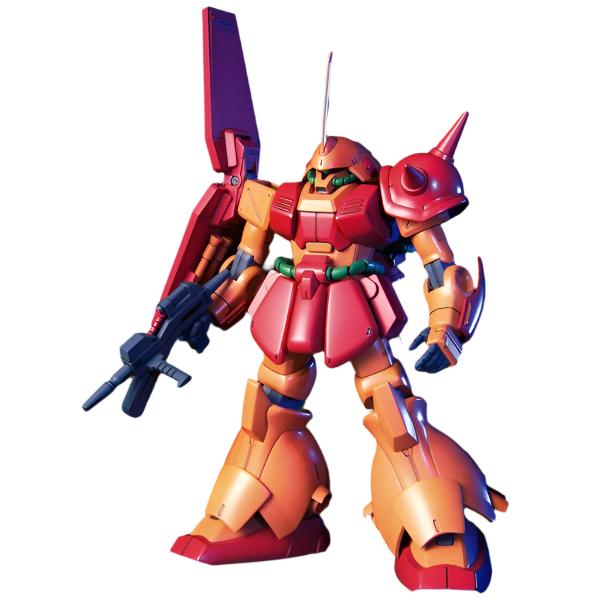 Bandai 1/144 HGUC MRMS-108 Marasai front on view.