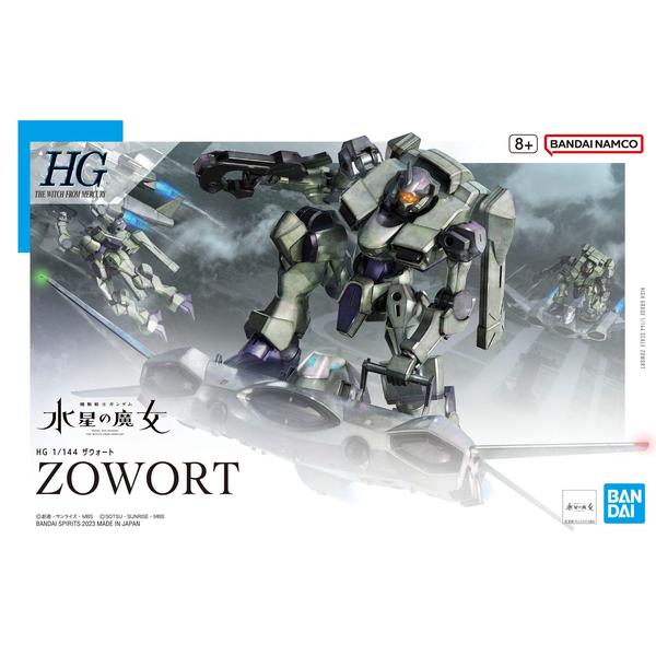 Bandai 1/144 HG Zowort package artwork