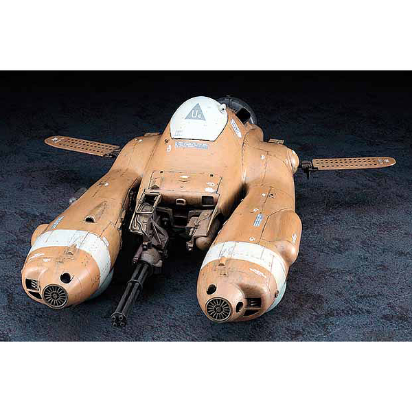 Hasegawa 1/20 Ma.k Pfk.85 Falke (Antigravity Armoured Fighter) front on view