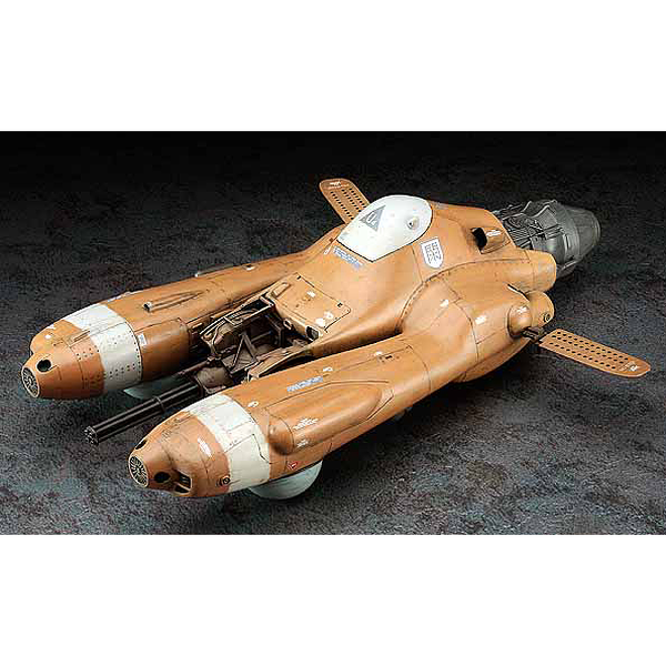 Hasegawa 1/20 Ma.k Pfk.85 Falke (Antigravity Armoured Fighter) side view