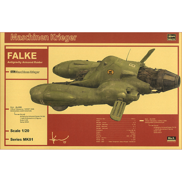 Hasegawa 1/20 Ma.k Pfk.85 Falke (Antigravity Armoured Fighter) package art