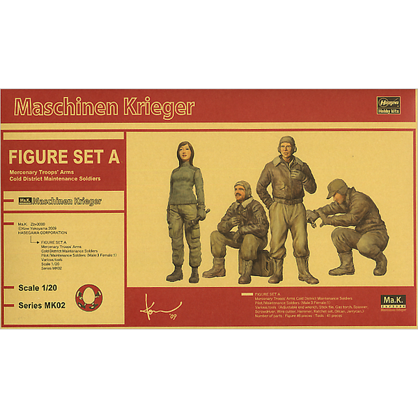 Hasegawa 1/20 Ma.k Figure Set A package art