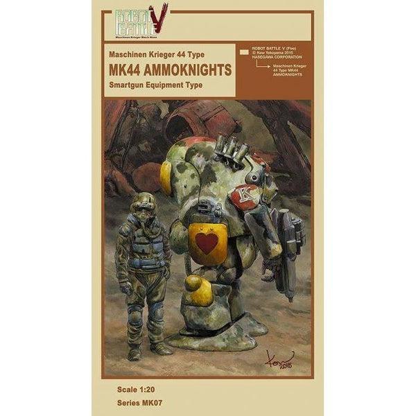 Hasegawa 1/20 Ma.k Mk44 Ammoknights package art