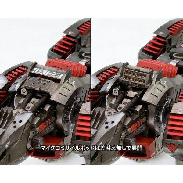 Kotobukiya 1/72 HMM Zoids EZ-035 Lightning Saix Markings Plus Ver. shoulder micro missle pods