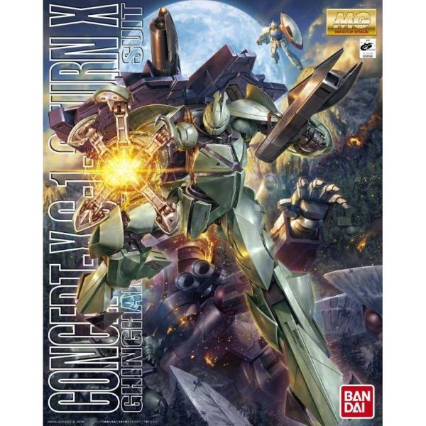 Bandai 1/100 MG Concept-X 6-1-2 Turn X package art