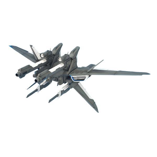 Bandai 1/100 MG Strike Gundam IWSP only