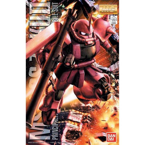 Bandai 1/100 MG MS-06S Char's Zaku II Ver 2.0 package art