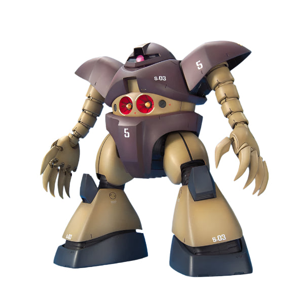 Bandai 1/100 MG MSM-03 Gogg front on view.