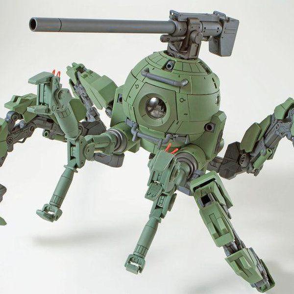P-Bandai MG 1/100 Polypod Ball [Reissue] close up