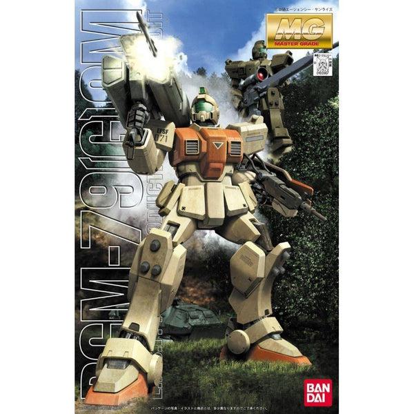 Bandai 1/100 MG RGM-79(G) GM package art