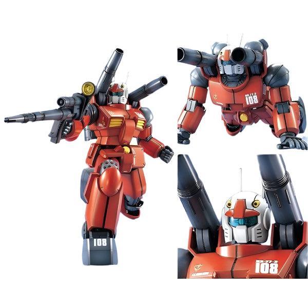Bandai Gundam 1/100 MG RX-77-2 Guncannon multi view collage