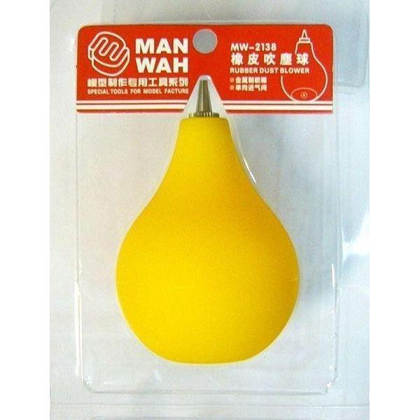 MW Rubber Dust Blower package and item