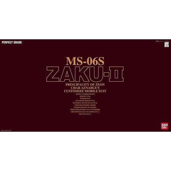 Bandai 1/60 PG MS-06S Zaku II Char Custom package art