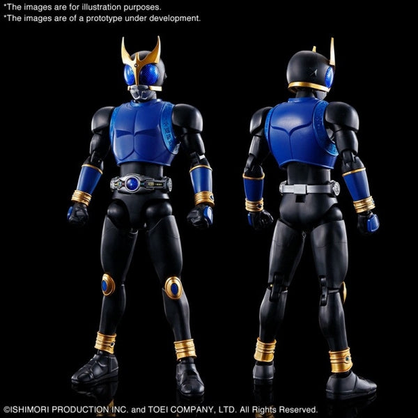 Figure Rise Standard Kamen Rider Kuuga Dragon Form / Rising Dragon front on view &  rear view.
