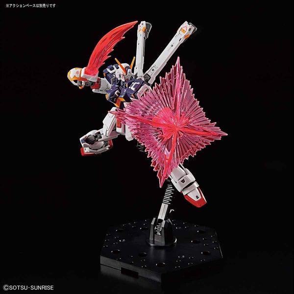Bandai RG 1/144 XM-X1 Crossbone Gundam X1 with beam sword and beam shield