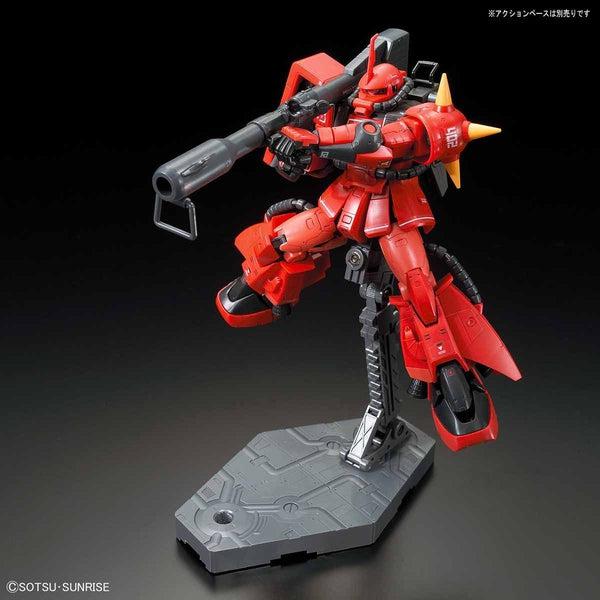 Bandai 1/144 RG MS-06R-2 Johnny Ridden's Zaku II giant bazooka 2