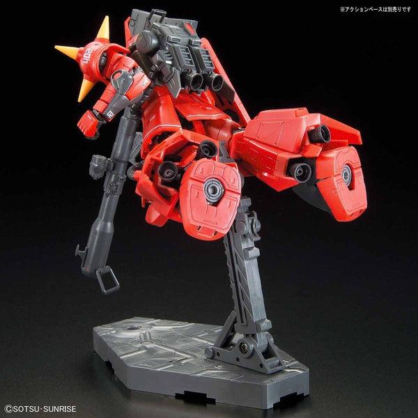 Bandai 1/144 RG MS-06R-2 Johnny Ridden's Zaku II feet thrusters