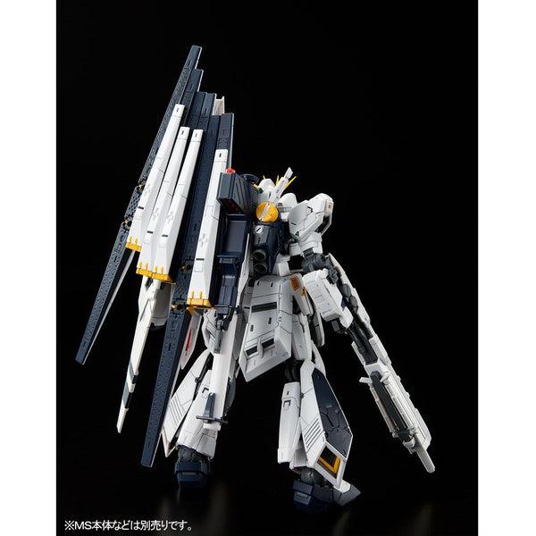 P-Bandai RG 1/144 HWS Expansion Parts for Nu Gundam (Expansion Parts ONLY) rear view.