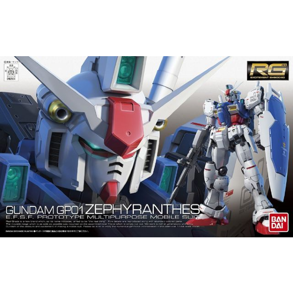 Bandai 1/144 RG RX-78 GP01 Zephyranthes package artwork